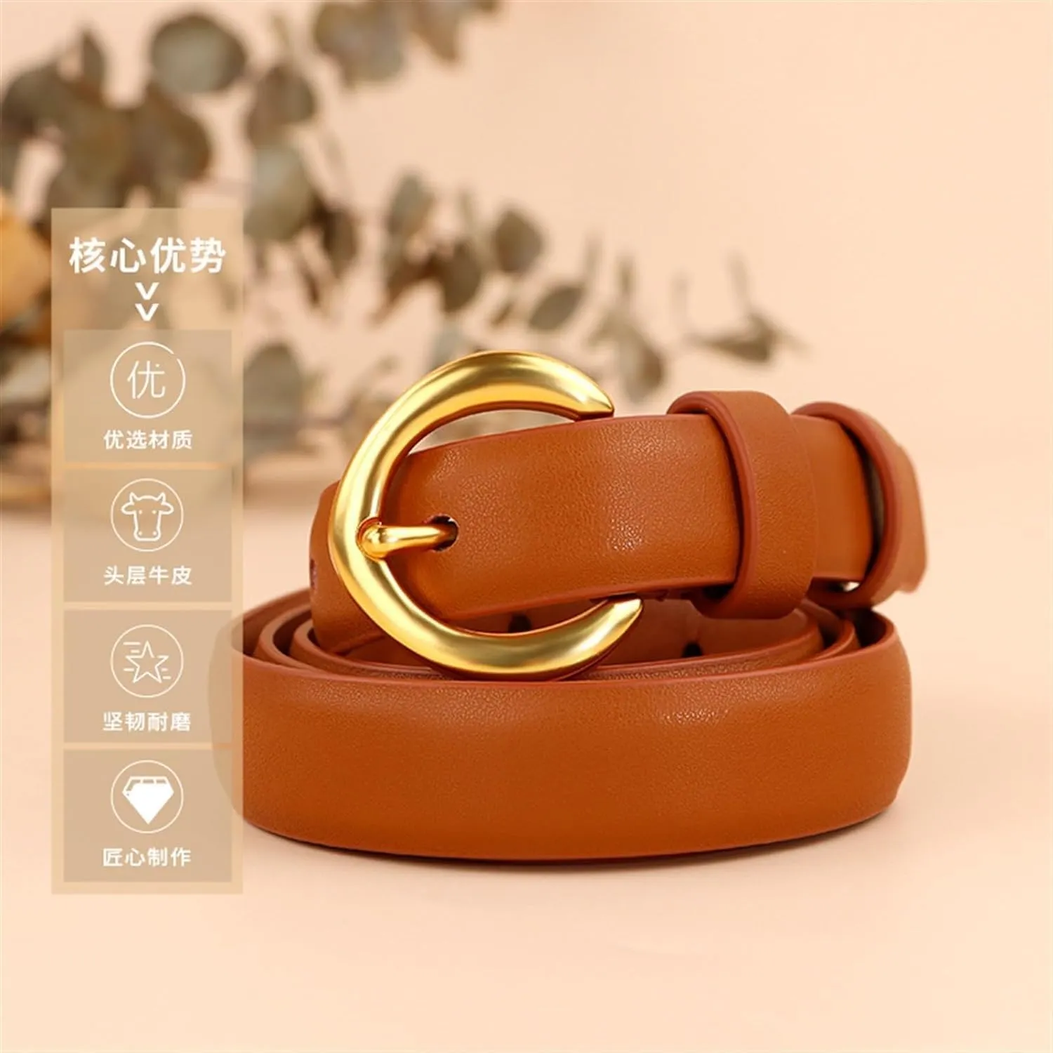 Waist Belt Women's Waist Belts Genuine Leather Belts Gold Needle Button Retro Versatile Fashion Jeans Beltt